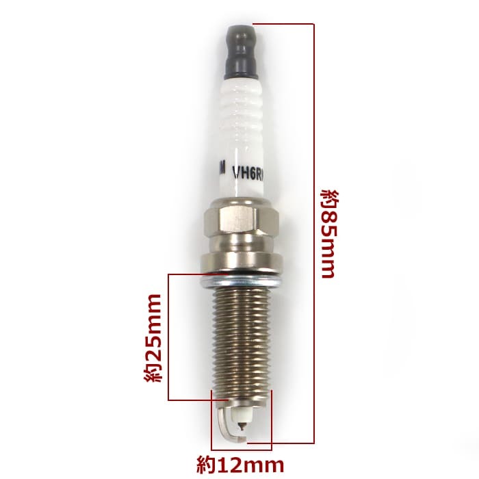 日産 セレナ CC25 CNC25 スパークプラグ&強化イグニッションコイル 4セット プラグ 22401-ED815 コイル 22448-1KT0A_画像7