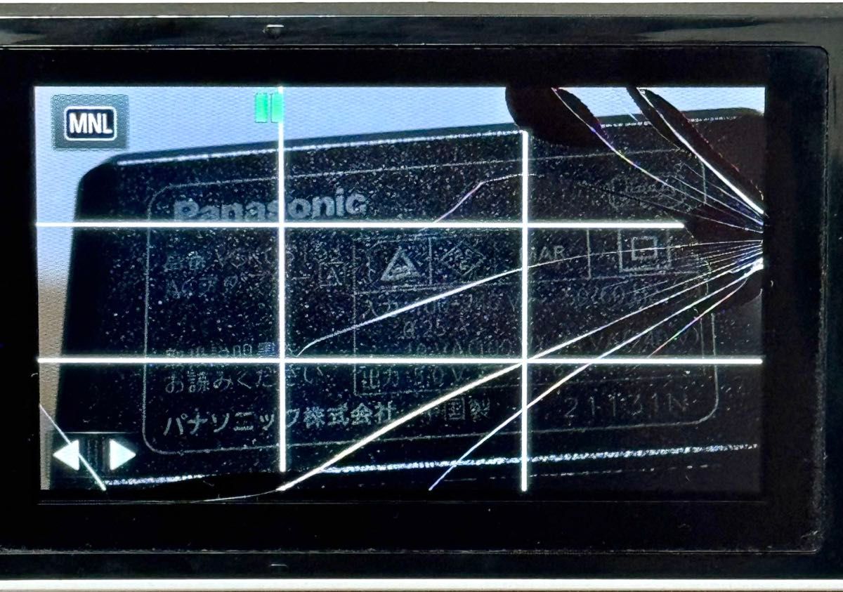 【訳あり特価】 Panasonic パナソニック 4K ビデオカメラ HC-VX992M-W ホワイト 2020年製 ジャンク