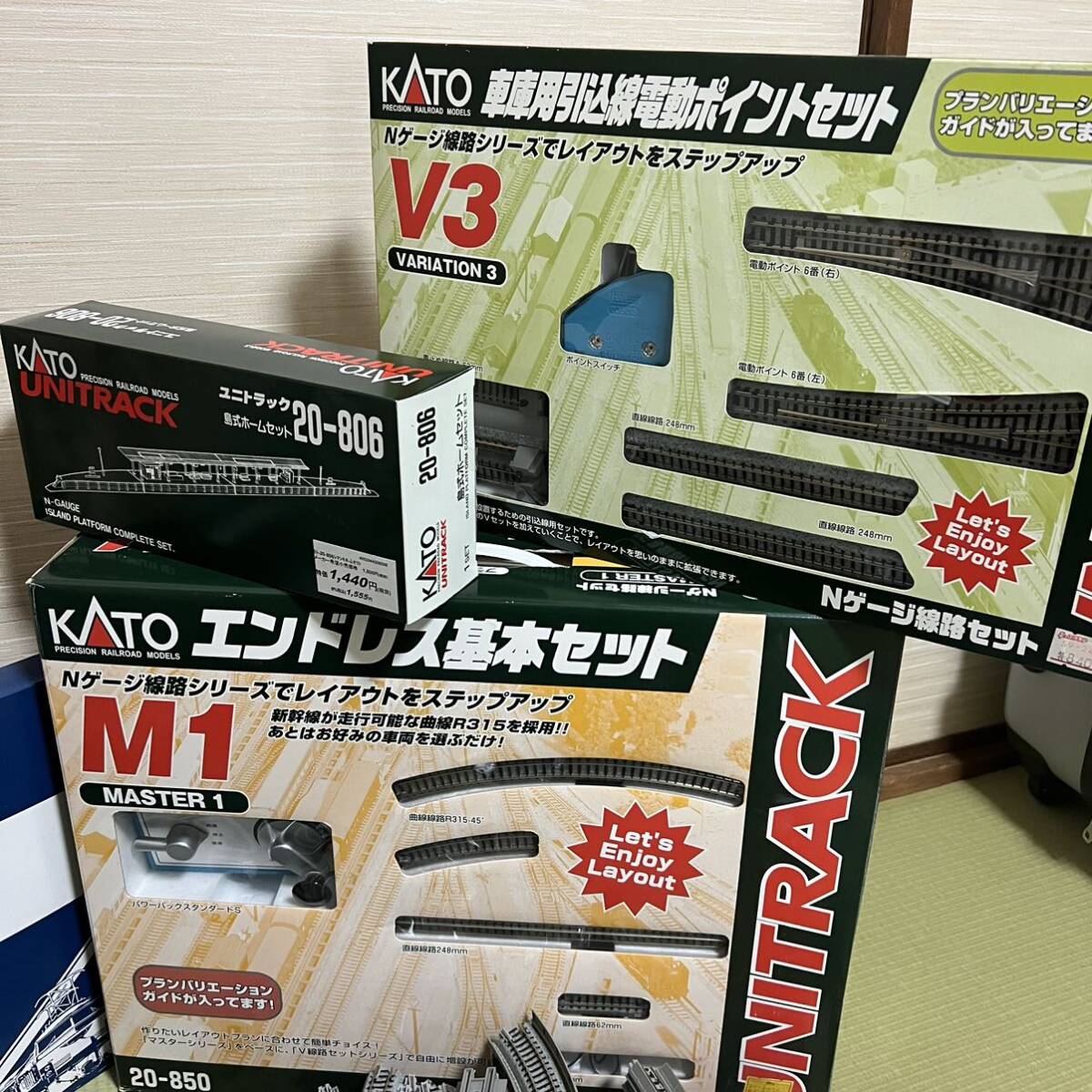 【1円】スタートTOMIX KATO 鉄道模型 Nゲージ 車両 レール 線路 など まとめ_画像2