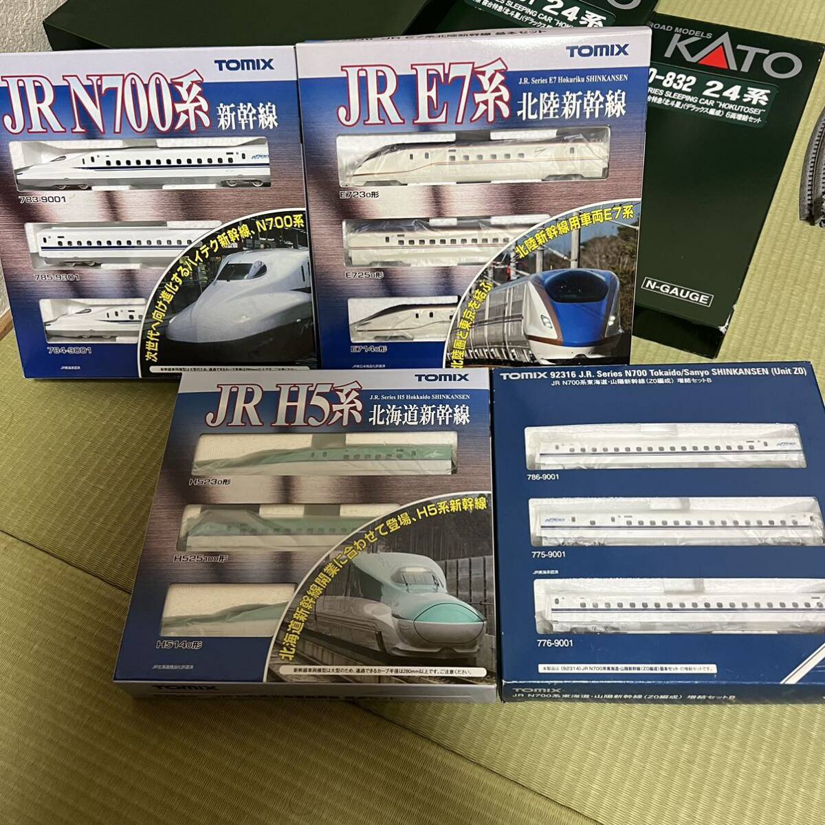 【1円】スタートTOMIX KATO 鉄道模型 Nゲージ 車両 レール 線路 など まとめ_画像5