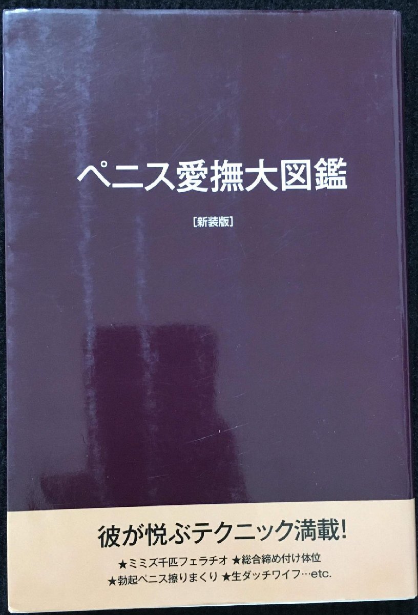 10679円 株式投資最強のサバイバル理論 (Yosensha Paperbacks 21 10679円 株式投資最強のサバイバル理論 (Yosensha Paperbacks 21