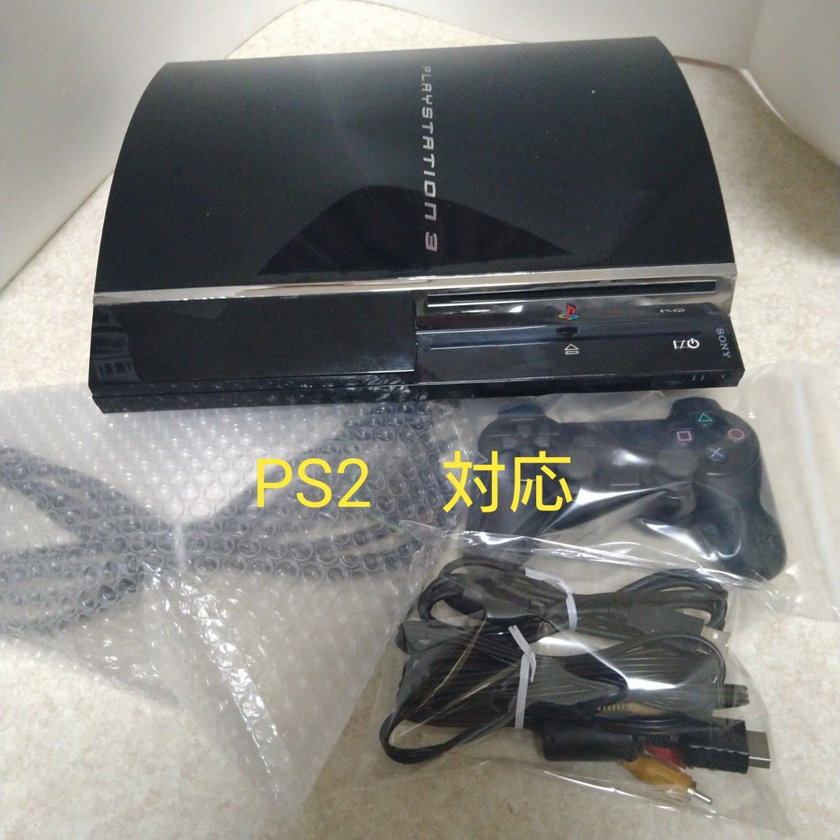 ソニー PS3 ★PS2動作OK★ハイスペック CECHA00★ 最上位モデル