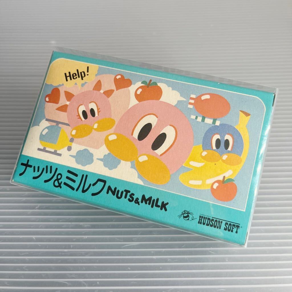 【美品・1円スタート】ファミコンソフト ナッツ&ミルク FC の画像10