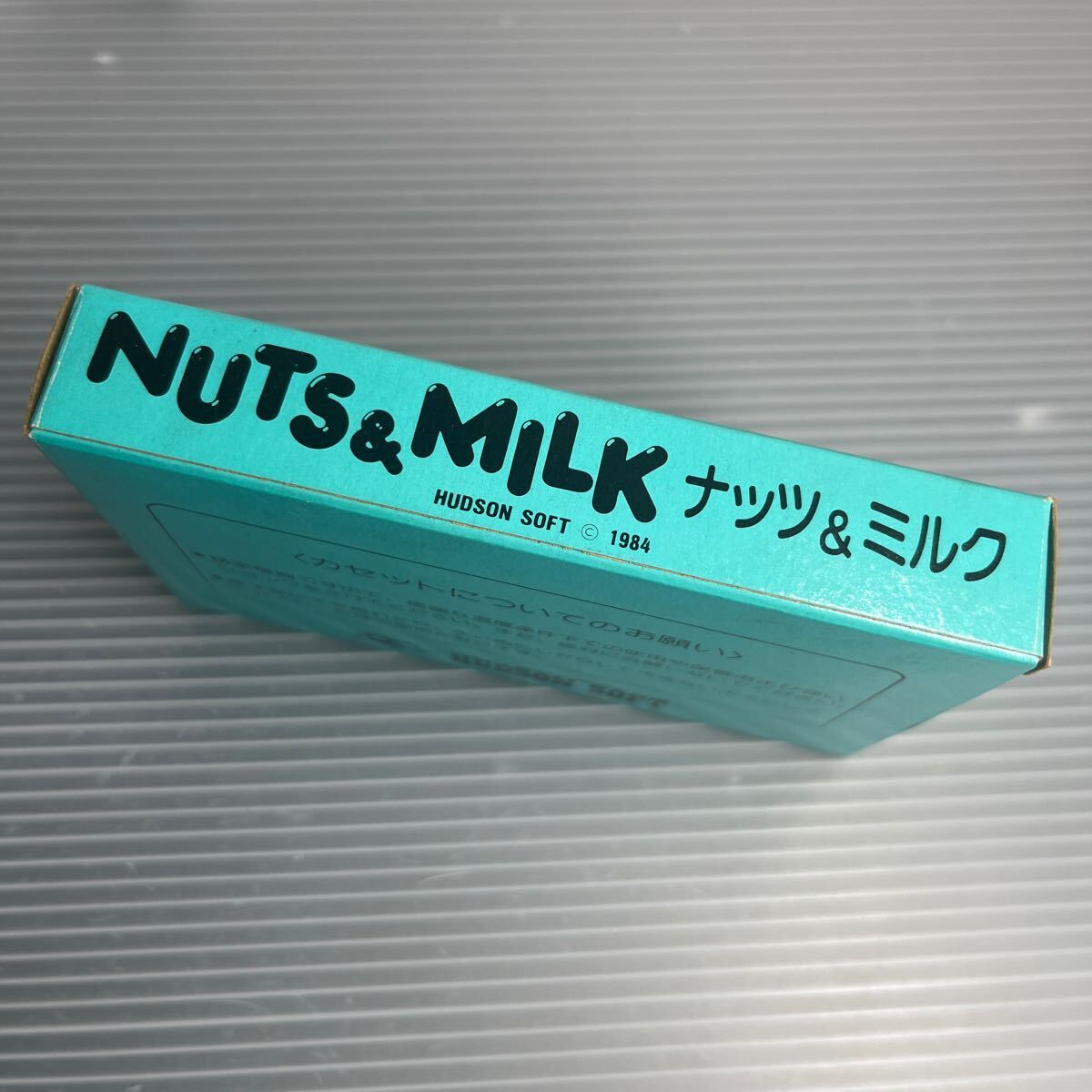 【美品・1円スタート】ファミコンソフト ナッツ&ミルク FC の画像5