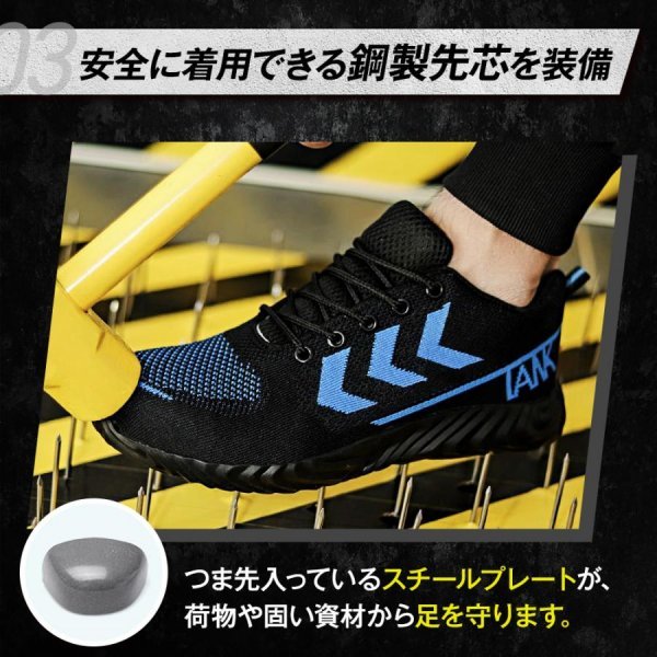  safety shoes waterproof stylish shoes enduring wear work shoes men's lady's light weight toes man and woman use ventilation comfortable safety .. grip for women light 
