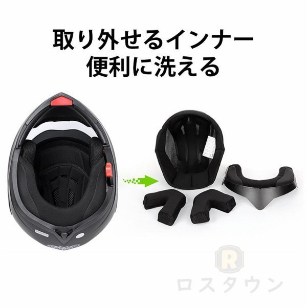 1円 熱売り 新品 フルフェイスヘルメット オートバイクヘルメット JK-105 フリップアップ オンロード スモークシールド 贈り L56-57CMの画像5