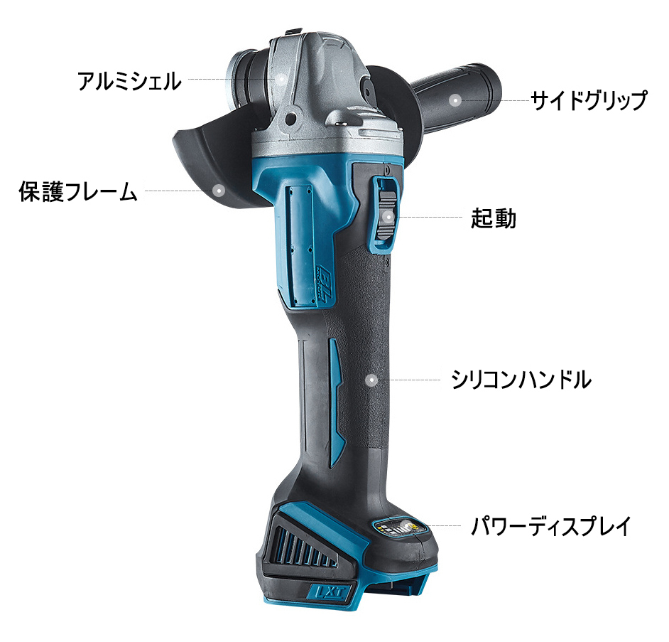新品 1円 makita/マキタバッテリー 併用 互換 18V 125mm 充電式 ディスクグラインダー コードレス 研磨機 DIY 工具 「本体のみ」 WJGJ84