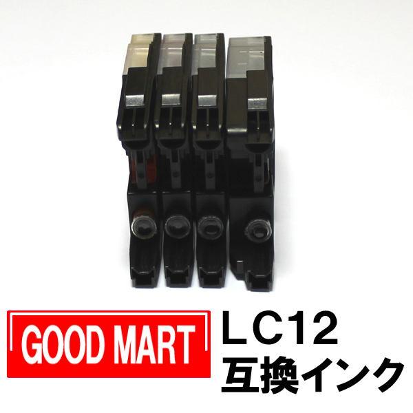 LC12/17 ブラザーインクカートリッジ互換【5000円～送料無料】の画像2