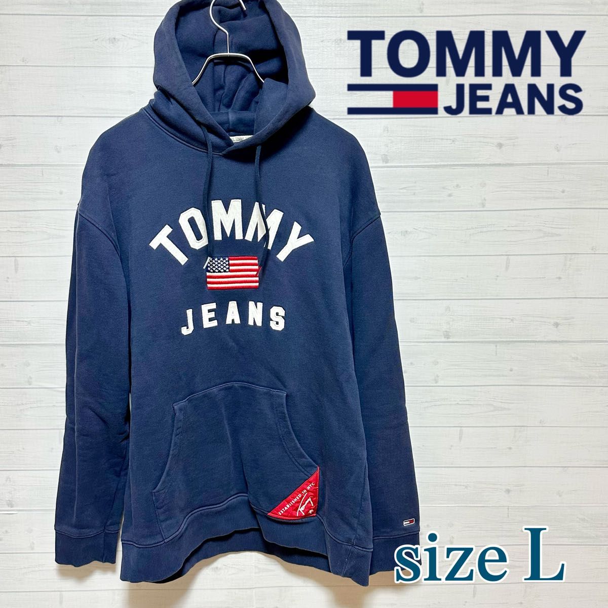 TOMMY JEANS ビッグロゴ 星条旗 刺繍 パーカー トミー ヒルフィガー