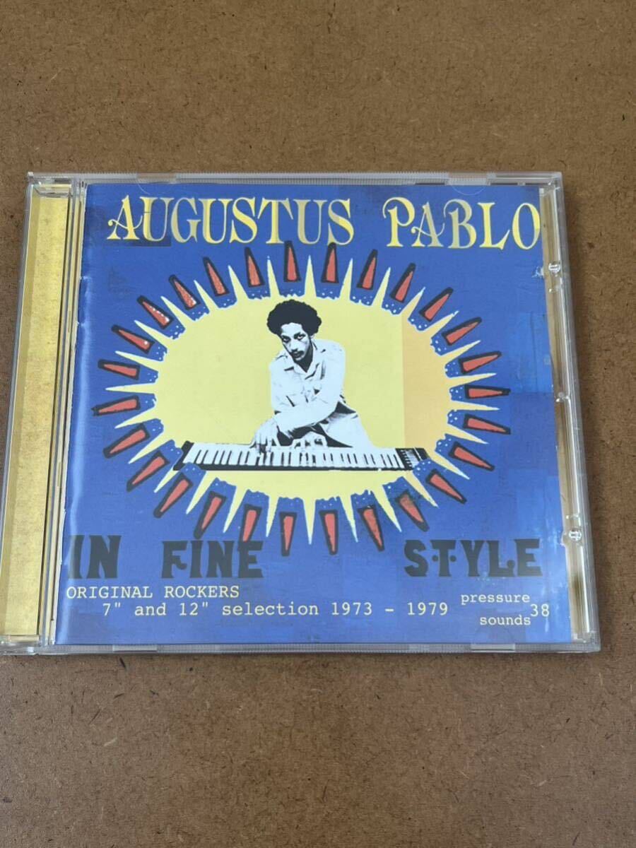 AUGUSTUS PABLO/IN FINE STYLEの画像4