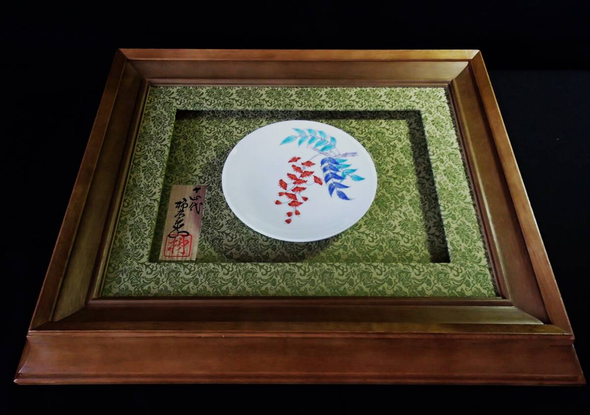  человек национальное достояние 10 4 плата sake . рисовое поле хурма правый ..[. глициния. цветок документ тарелка ]. рамка тарелка размер ( диаметр 13,6× высота 2,5cm) прекрасный товар!