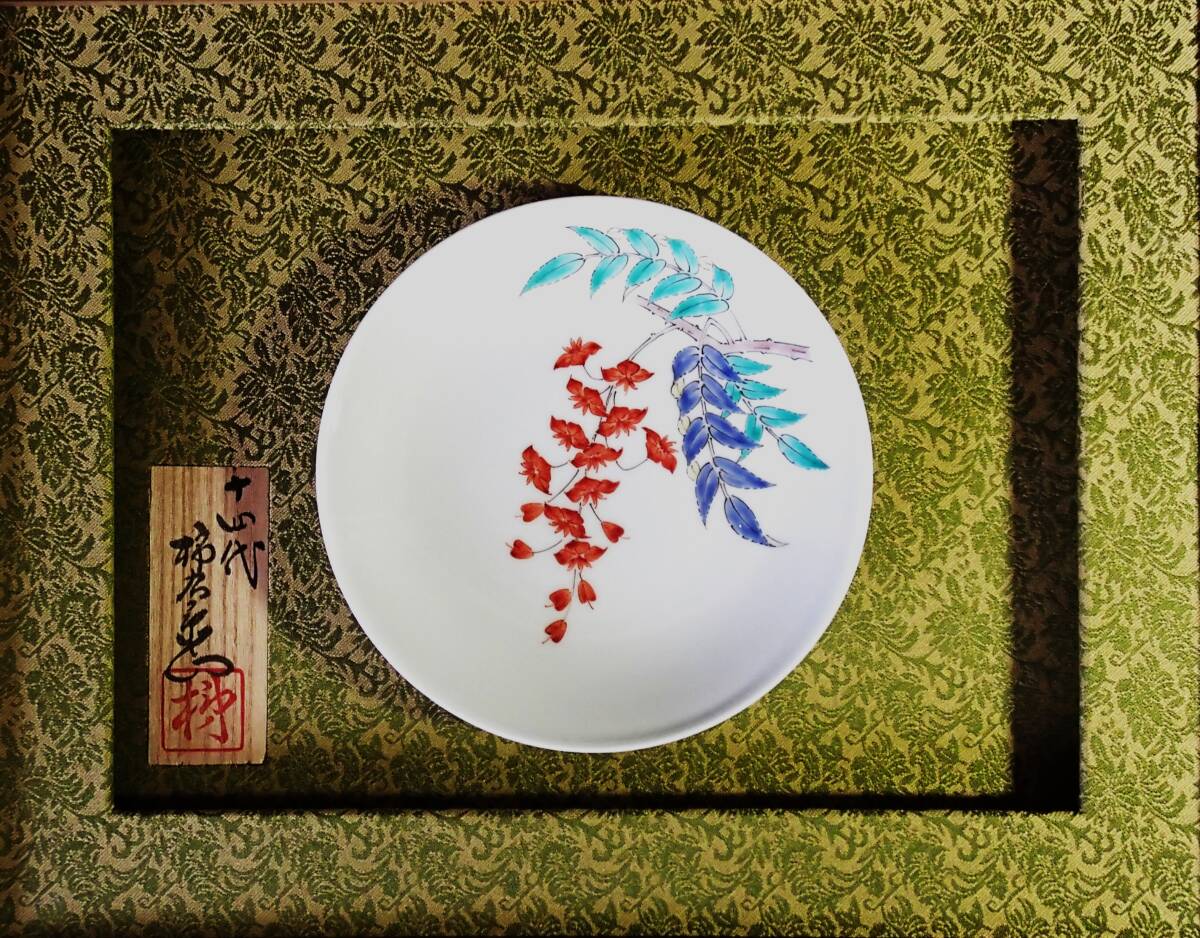  человек национальное достояние 10 4 плата sake . рисовое поле хурма правый ..[. глициния. цветок документ тарелка ]. рамка тарелка размер ( диаметр 13,6× высота 2,5cm) прекрасный товар!