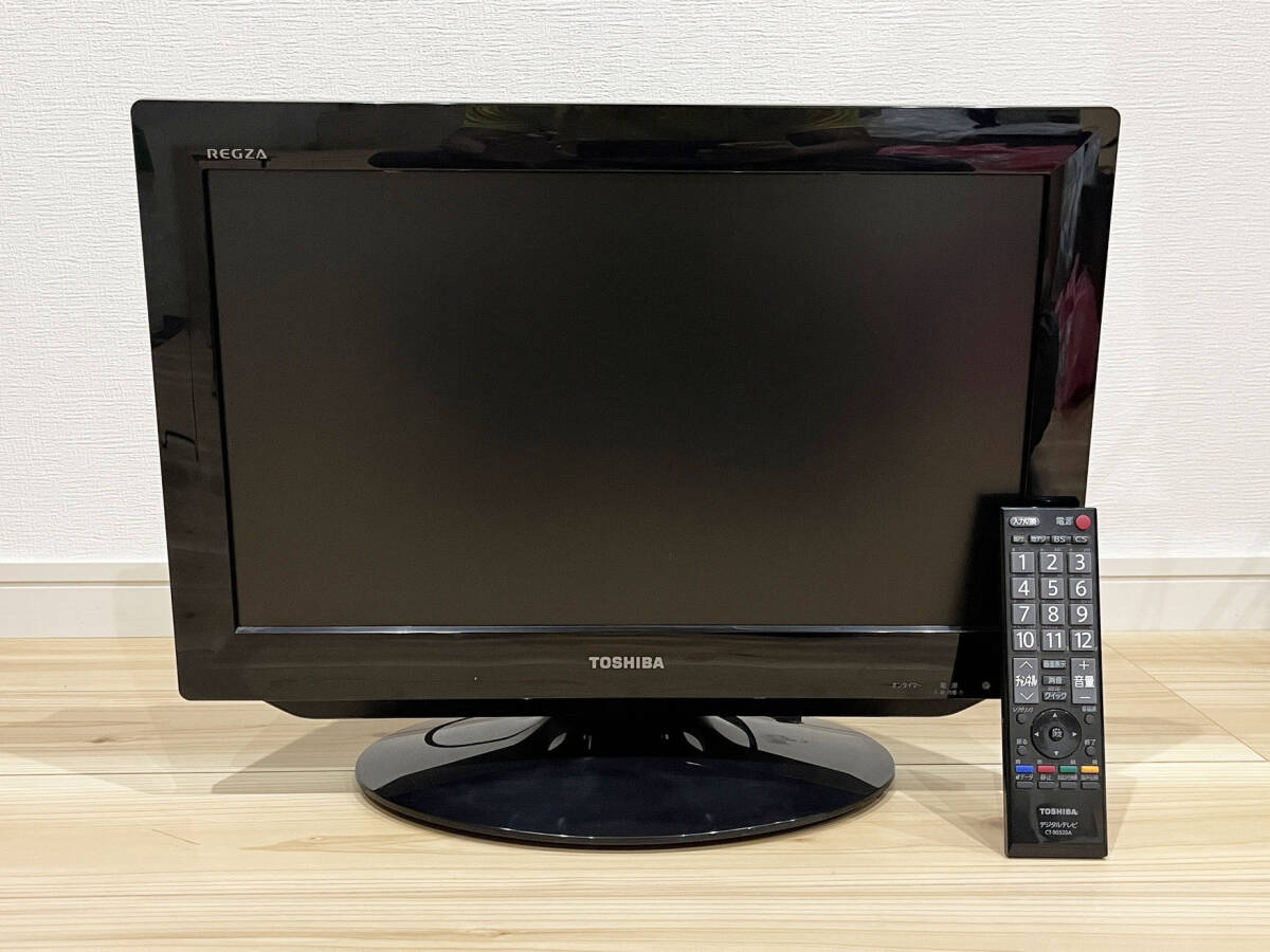 東芝 REGZA レグザ 液晶テレビ TOSHIBA 19インチ 形名19A1_画像1