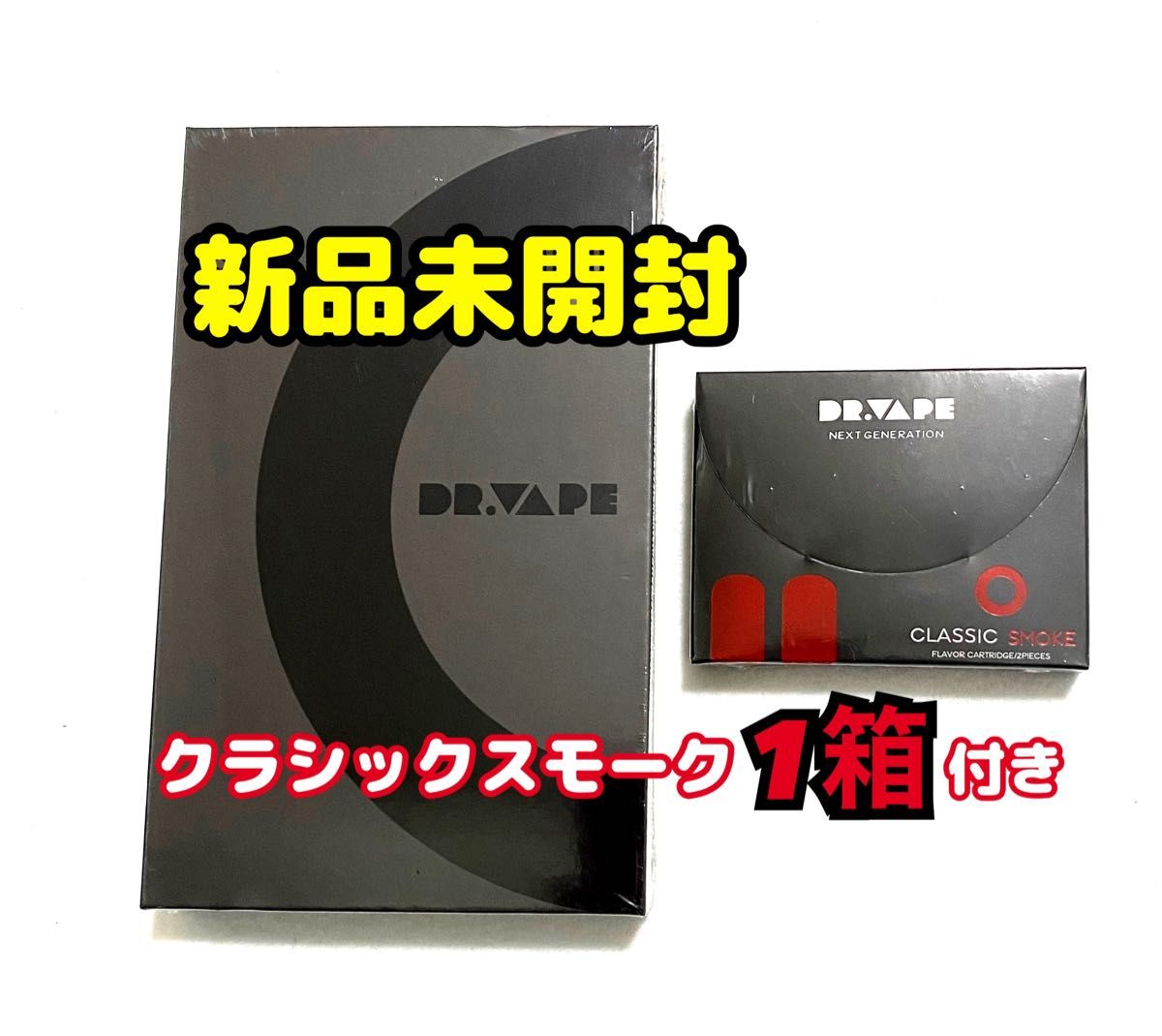 ★新品未開封★ DR.VAPE ドクターベイプ2 ブラック本体＋クラシックスモーク1箱付き！ロックビル 電子たばこ 禁煙グッズ