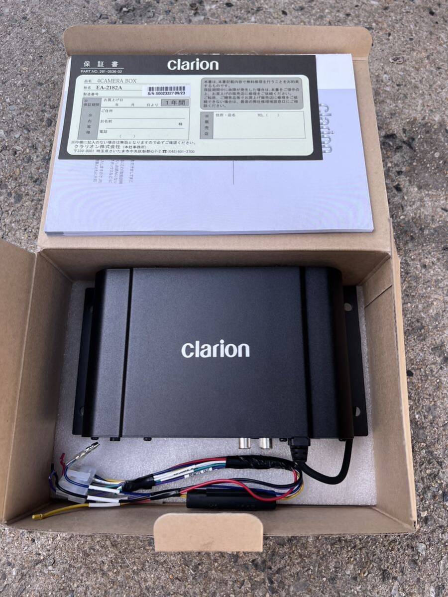 クラリオン clarion 4カメラボックス バックカメラ トラック クラリオン clarion 4カメラボックス バックカメラ トラック