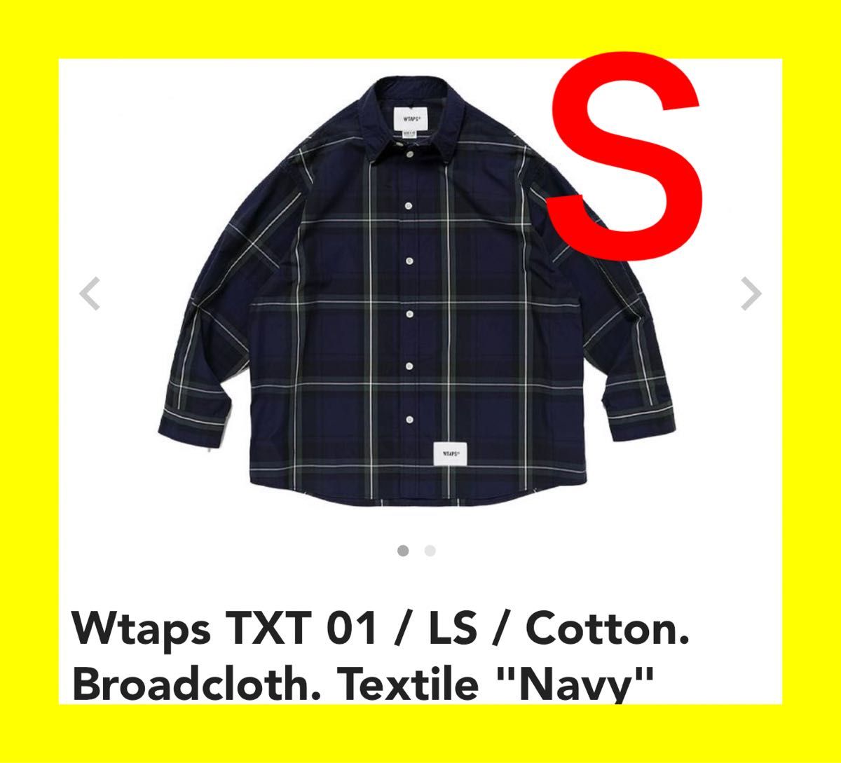 WTAPS TXT 01 / LS / COTTON BROADCLOTH|Yahoo!フリマ(旧 WTAPS TXT 01 / LS / COTTON BROADCLOTH|Yahoo!フリマ(旧