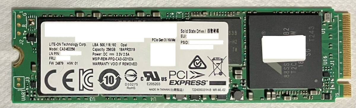 ◆送料無料◆M.2 SSD NVMe【LITE-ON CA3-8D256】256GB 1本_画像1