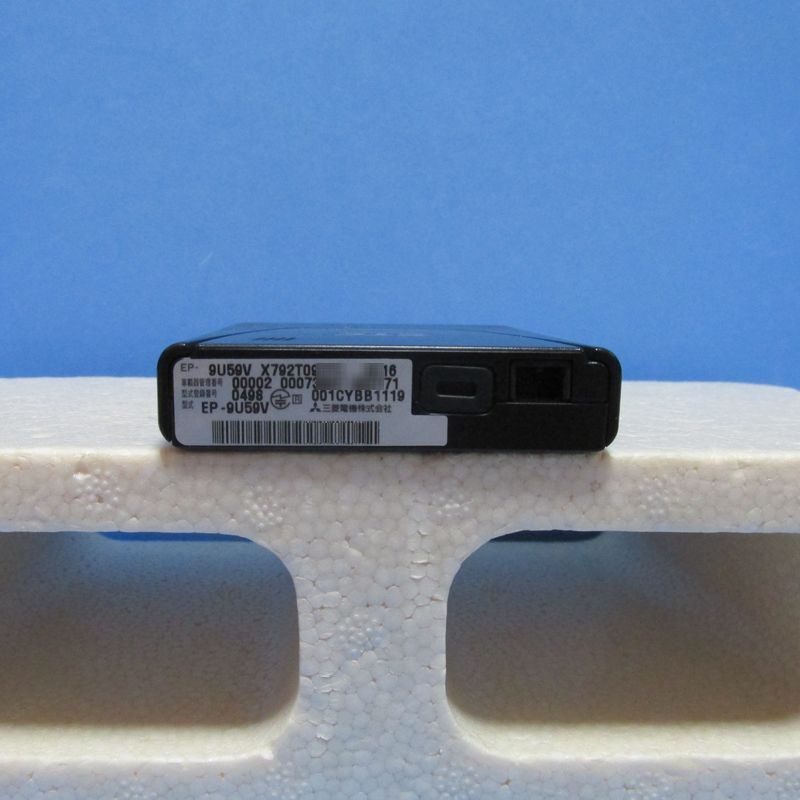 【普通車登録】三菱電機製 EP-9U59V アンテナ一体型ETC 【USB、シガープラグ対応】