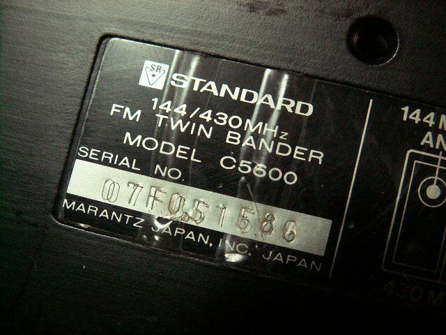 STANDARD 144/430MHz ２バンドモービル機 C5600【ジャンク】の画像6
