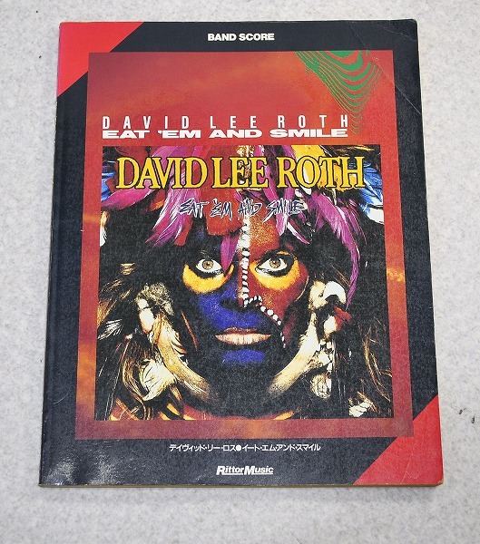 中古■DAVID LEE ROTH EAT 'EM AND SMILE デイビッドリーロス イートエムアンドスマイル バンドスコア 楽譜 リットーミュージックの画像1