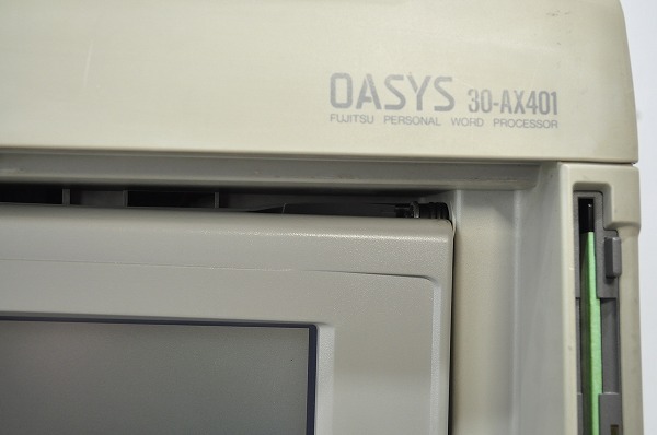  Junk # Fujitsu word-processor OASYS 30-AX401 or sisFUJITSU