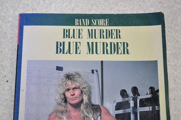中古■ジョン・サイクス ブルー・マーダー バンドスコア BLUE MURDER John Sykes 楽譜 リットーミュージックの画像2
