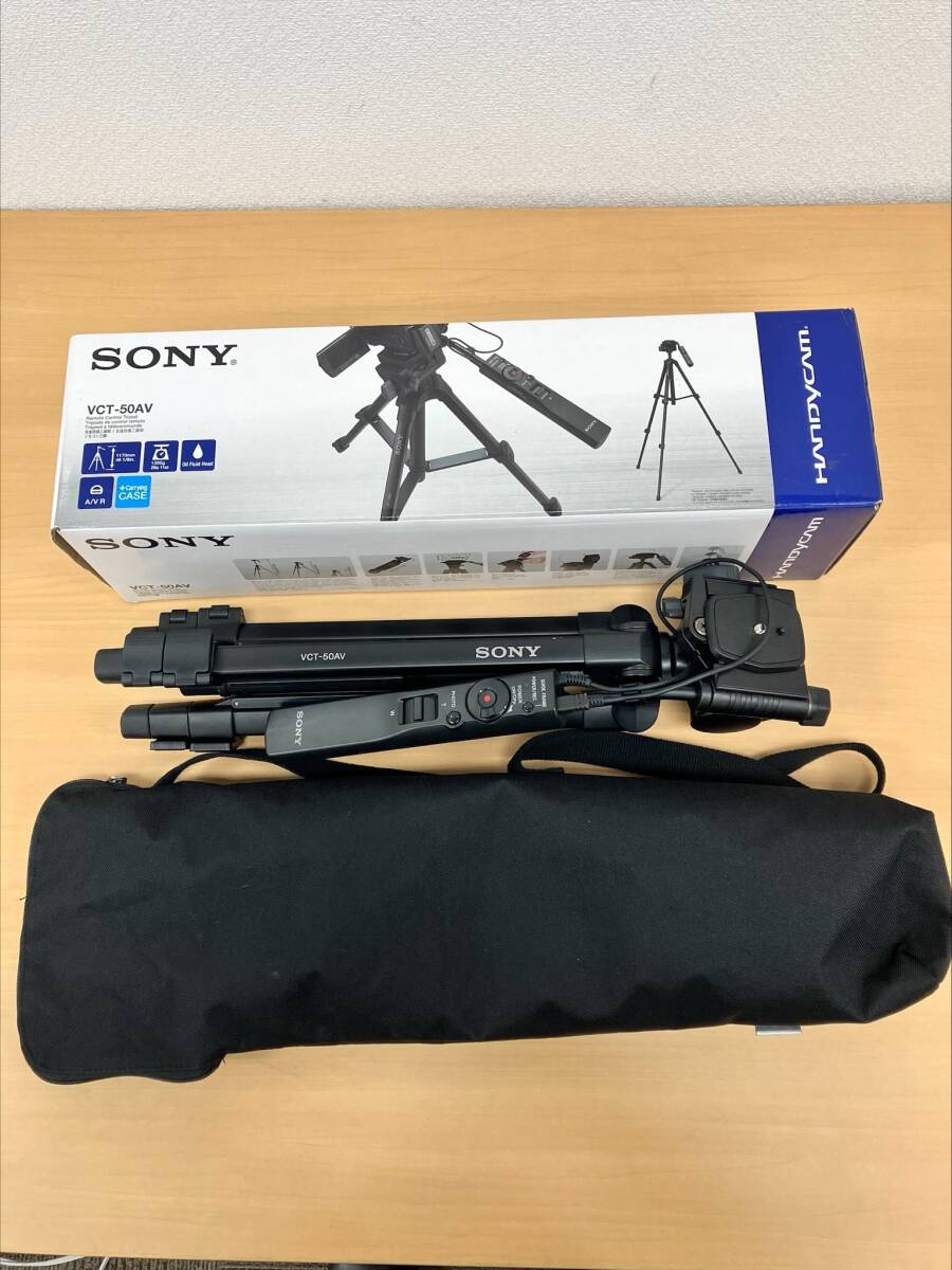 #10469A 美品 SONY ソニー VCT-50AV リモコン 三脚 ビデオ カメラ ハンディカム 動作未確認の画像1