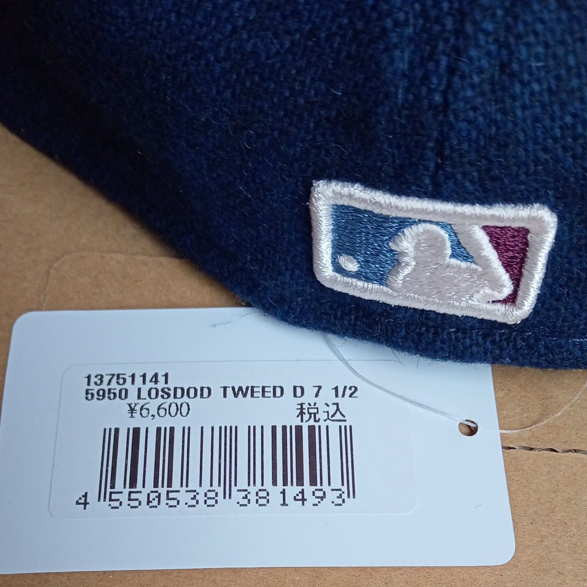 59FIFTY Recycle Tweed リサイクルツイード ロサンゼルス・ドジャース ダークロイヤル