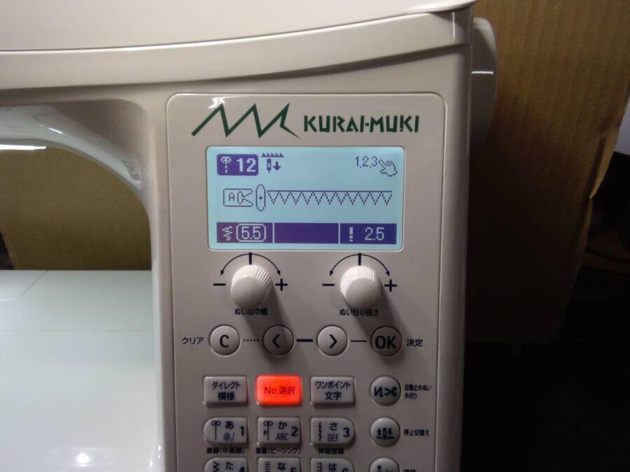 JUKI ジューキ f550-J KURAI・MUKI ミシン すそ上げレバー/ハードケース/他付き＊現状品の画像10