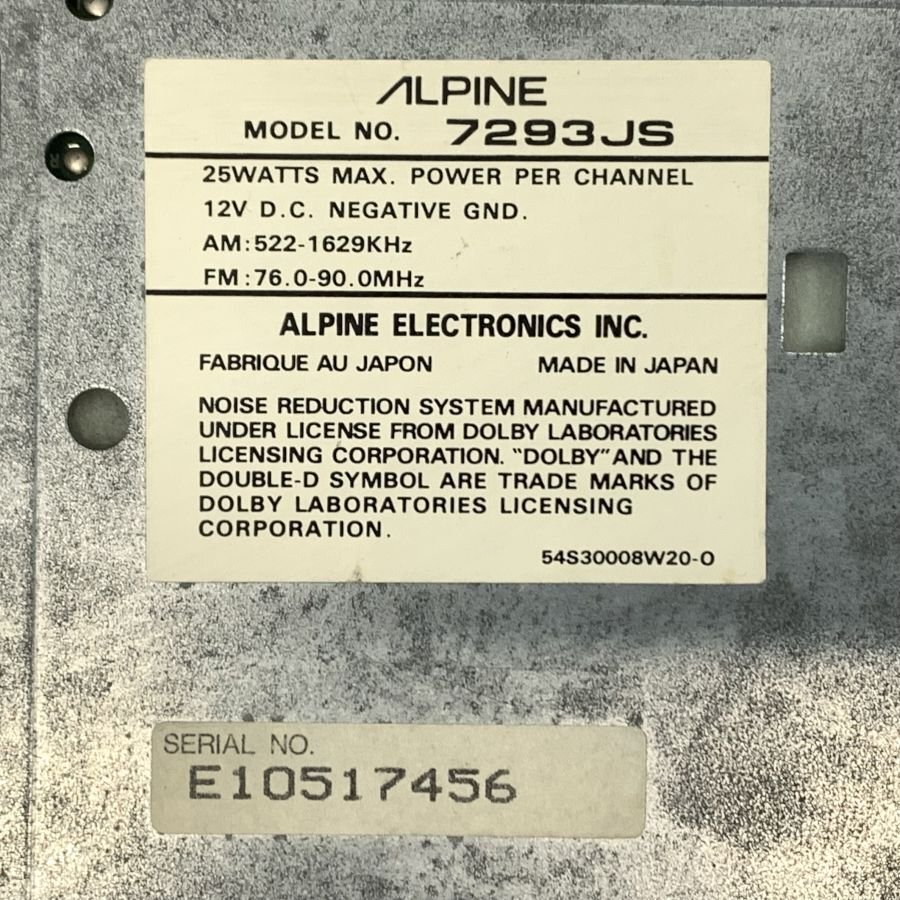 ALPINE 7293JS アルパイン カーオーディオ カセットデッキ ※通電/動作未確認品 状態説明あり○ジャンク品【福岡】の画像7