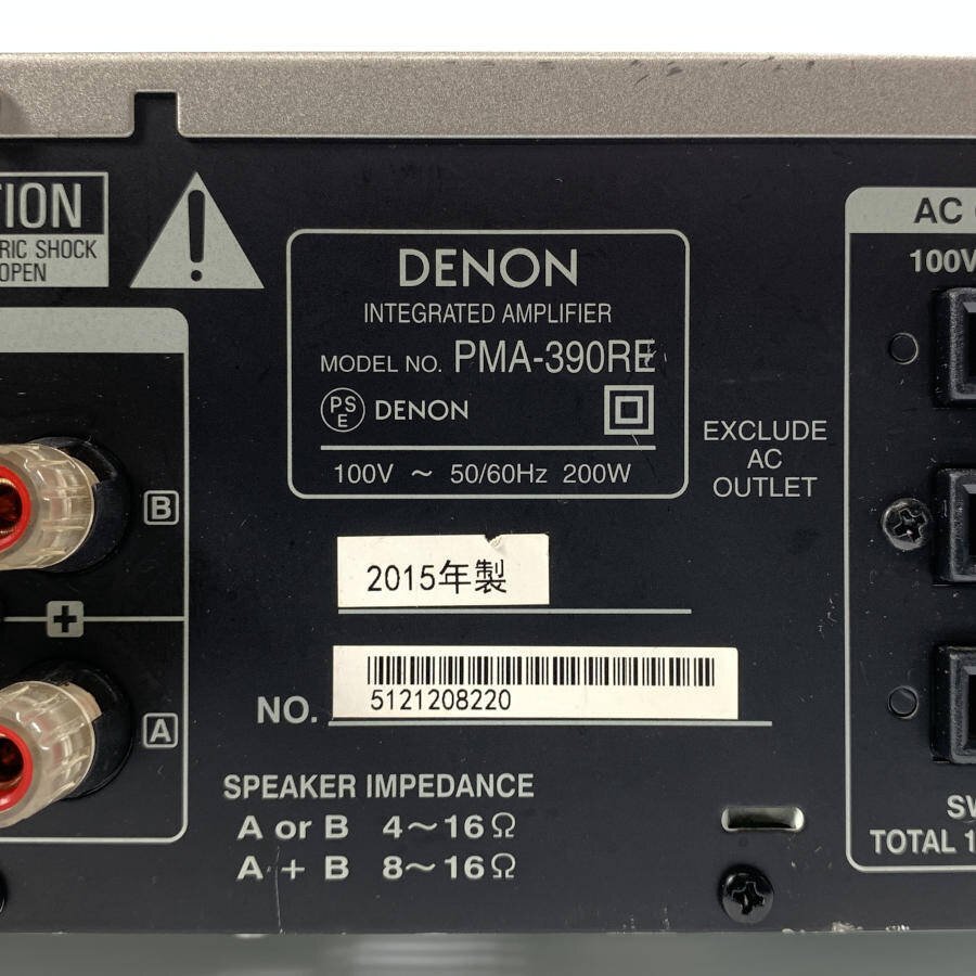 DENON PMA-390RE デノン プリメインアンプ 定格出力50W+50W(8Ω時)◆現状品の画像9