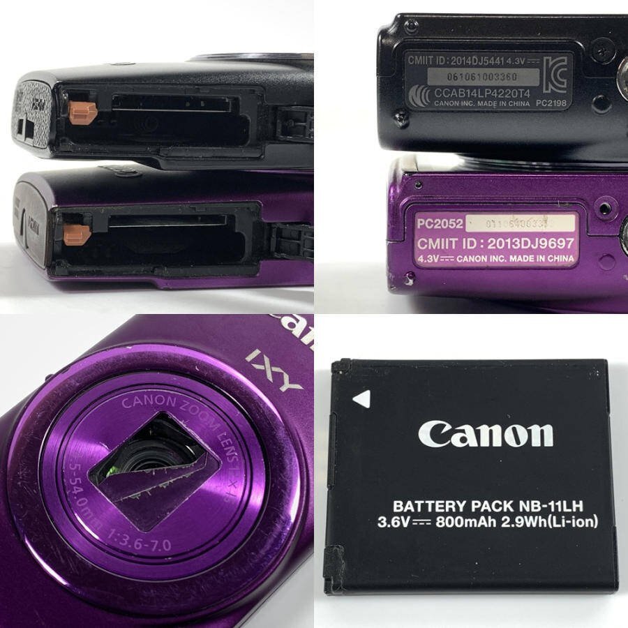 Canon キヤノン IXY 630 / 640 コンパクトデジタルカメラ まとめ2台セット　バッテリー(640)付き●現状品_画像10