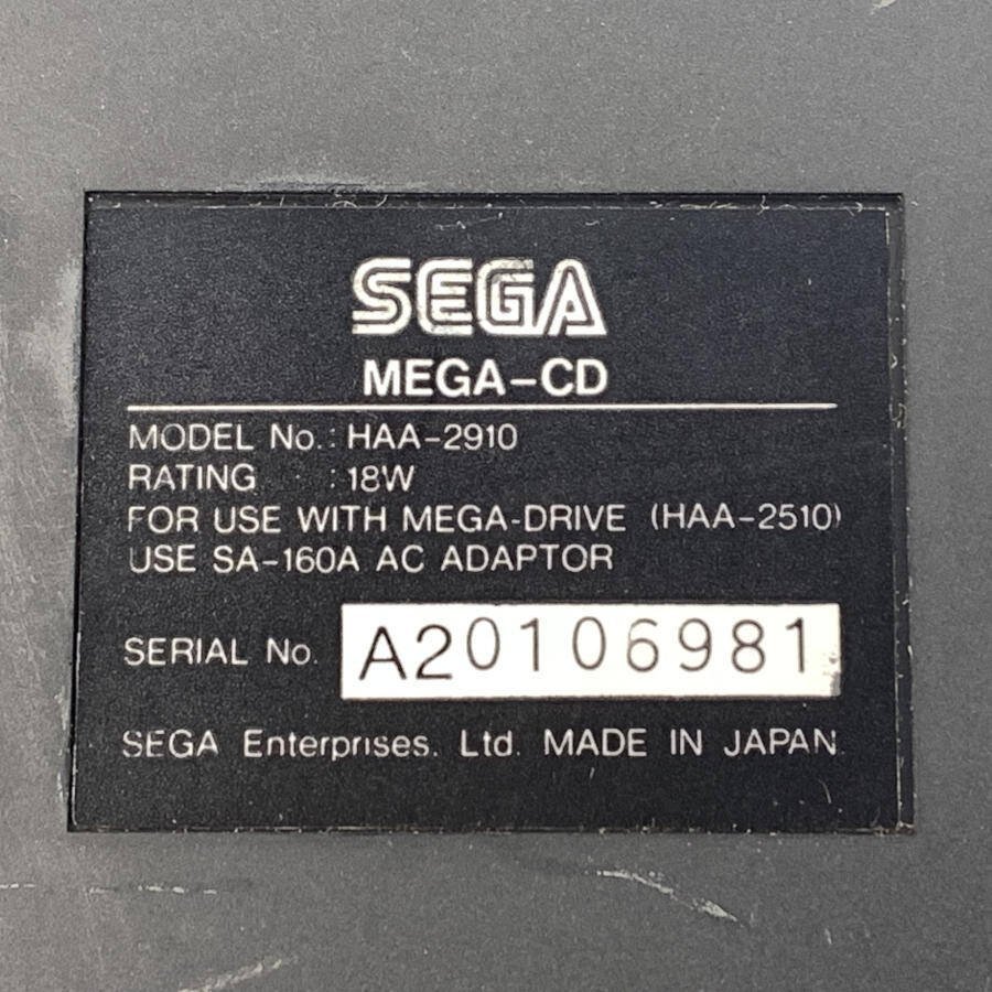 SEGA セガ HAA-2910 メガドライブ + メガCD ゲーム機本体＊ジャンク品【GH】の画像7