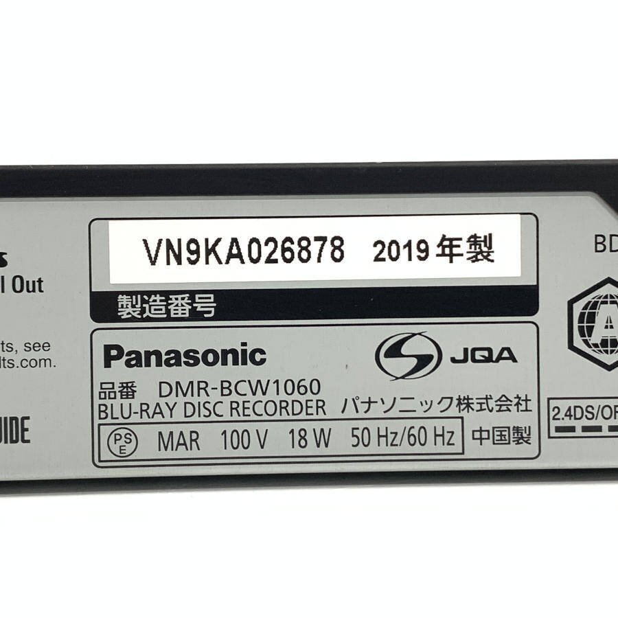 Panasonic パナソニック DMR-BCW1060 HDD/BDレコーダー 2019年製●ジャンク品_画像7