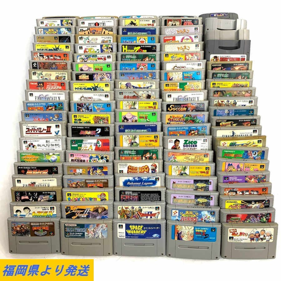 Yahoo!オークション - 【100本/まとめ売り】NINTENDO Yahoo!オークション - 【100本/まとめ売り】NINTENDO