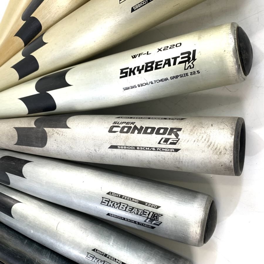 【まとめ売り】SSK エスエスケイ 金属バット9本セット ※硬式野球用 CONDOR/SKY BEAT/他＊現状品【福岡】の画像3