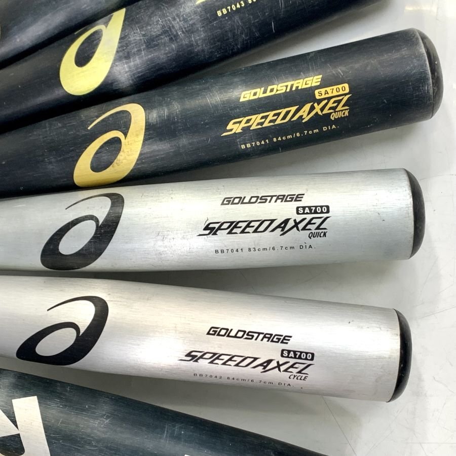 【まとめ売り】asics/DEMARINI/EASTON/他 アシックス/ディマリニ/イーストン/他 金属バット9本セット ※硬式野球用＊現状品【福岡】_画像3