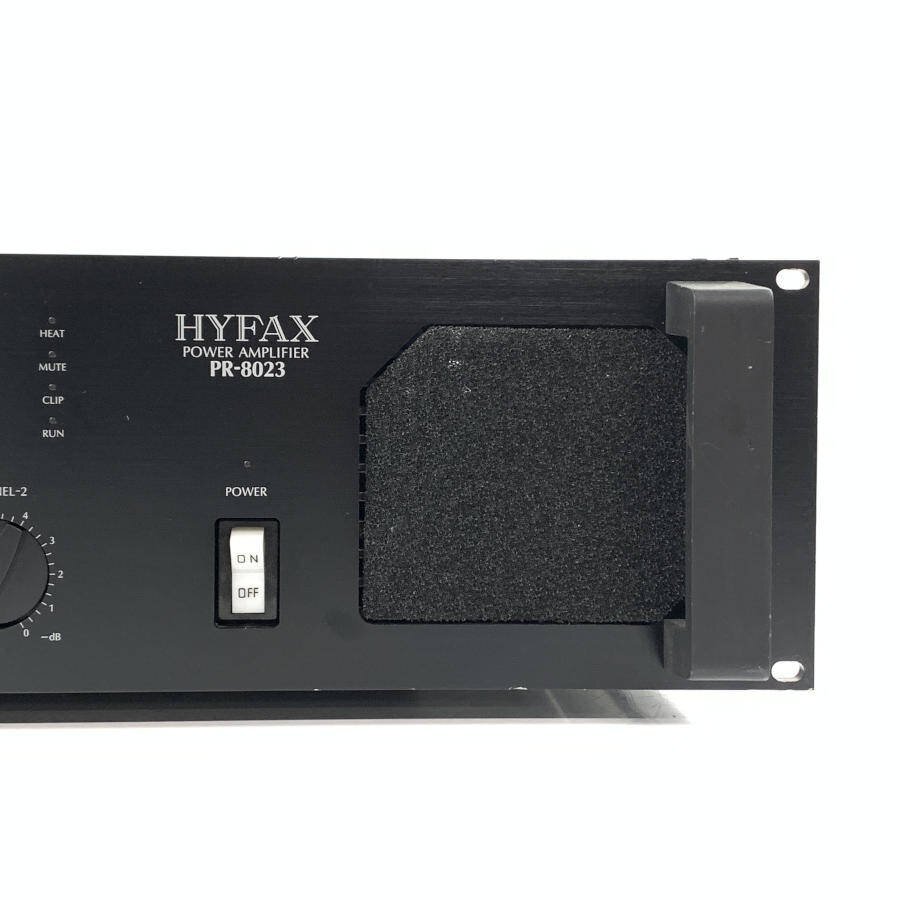 HYFAX ハイファックス PR-8023 パワーアンプ★現状品の画像3
