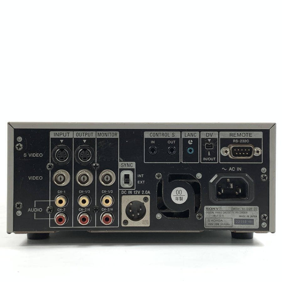 SONY DSR-20 ソニー 業務用 DVCAMレコーダー ハーフラックサイズ●現状品の画像5