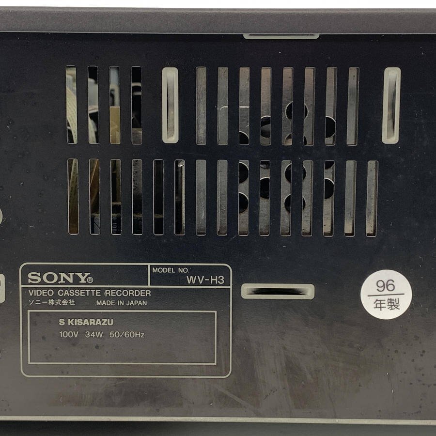 SONY ソニー WV-H3 Hi8/VHSビデオデッキ●現状品の画像9