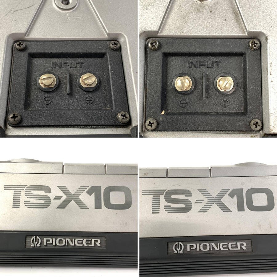 PIONEER パイオニア TS-X10 ロンサムカーボーイ 3way カースピーカー ペア○現状品の画像8