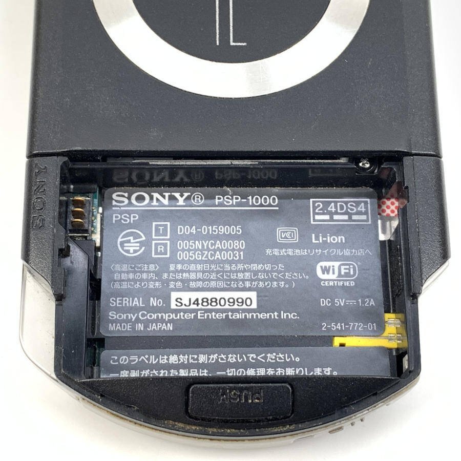 SONY PSP-1000 本体 まとめ売り 10台セット*簡易検査品【GH SONY PSP-1000 本体 まとめ売り 10台セット*簡易検査品【GH