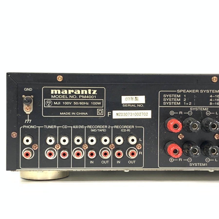 marantz マランツ PM4001 プリメインアンプ◆現状品の画像7