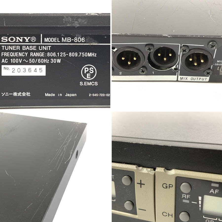 SONY Sony MB-806 TUNER BASE UNIT tuner base unit [ tuner unit :WRU-806×4 machine ]* present condition goods [TB]