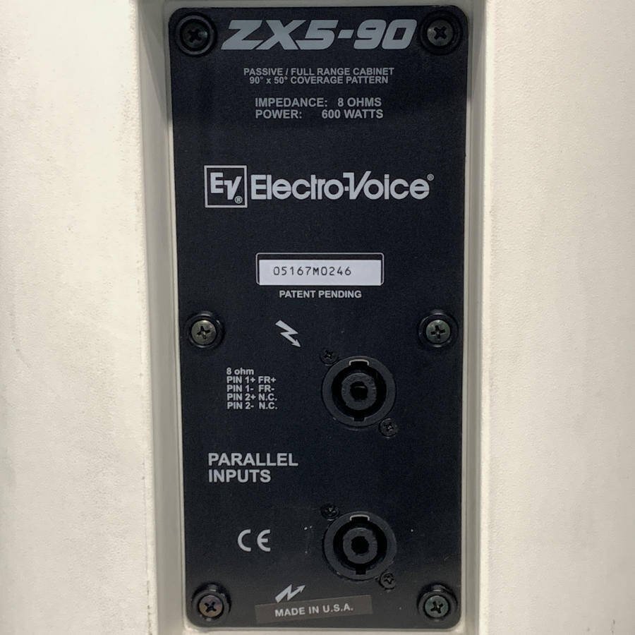 ELECTRO-VOICE エレクトロボイス ZX5-90 2Way 単品 PAスピーカー★動作品【TB】の画像9
