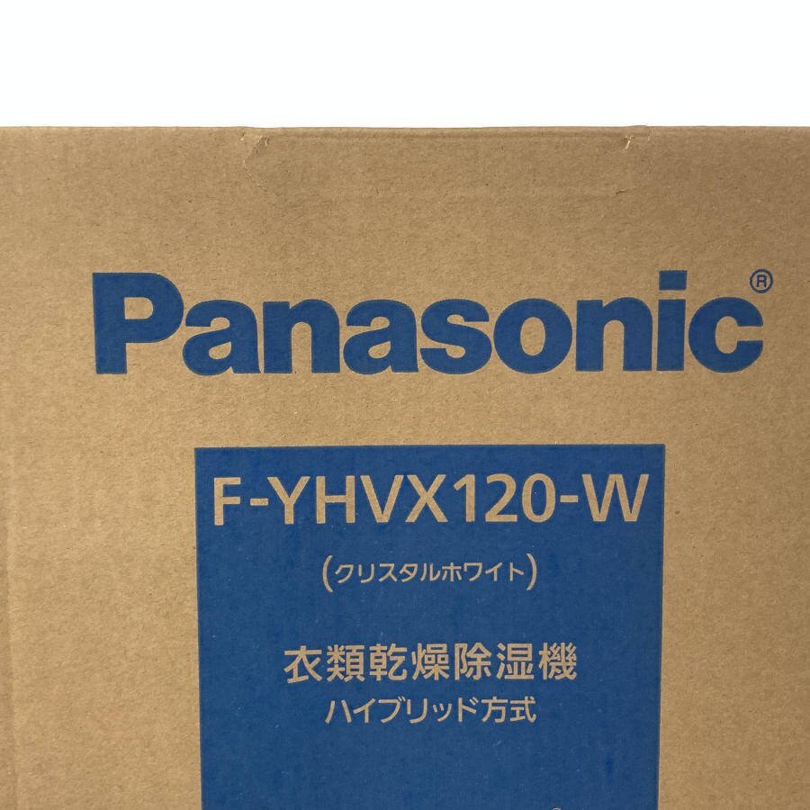 [ beautiful goods ] Panasonic Panasonic F-YHVX120-W clothes dry dehumidifier with casters .* unopened goods 