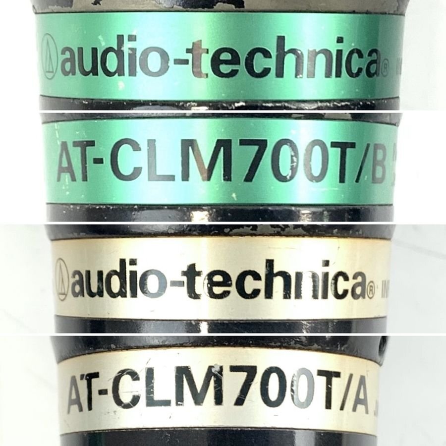 audio-technica AT-CLM700T/B BC700 AD1205JA オーディオテクニカ ワイヤレスマイクセット ※通電のみ確認◆ジャンク品【福岡】の画像8