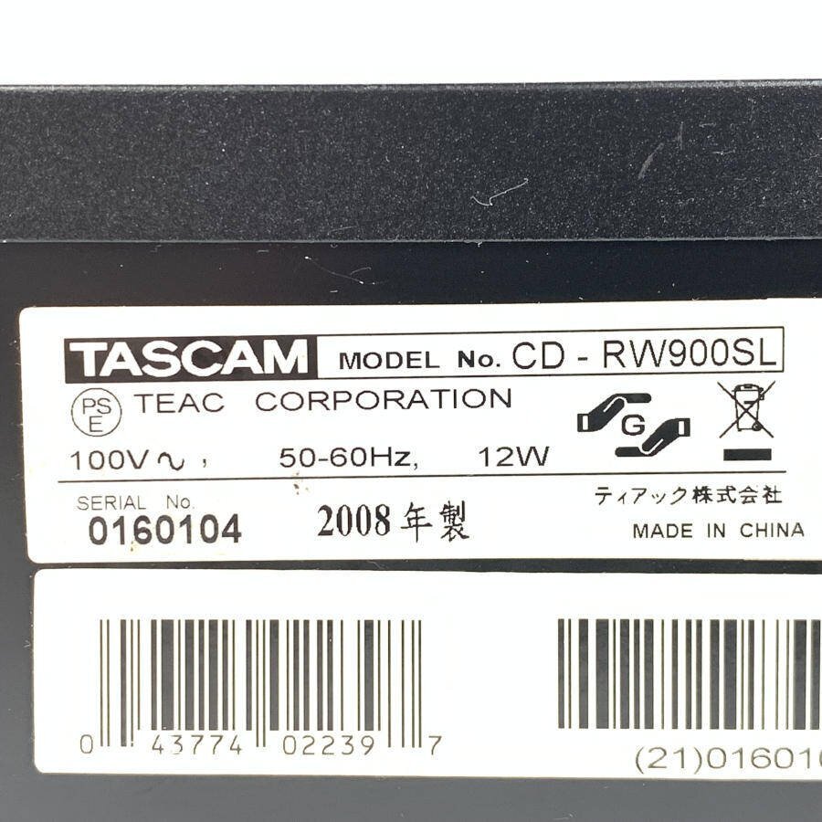 TASCAM タスカム CD-RW900SL 業務用CDレコーダー リモコン付き◆簡易検査品【TB】の画像6