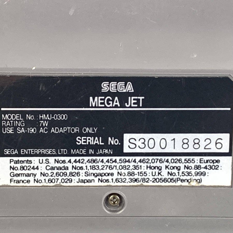SEGA セガ HMJ-0300 メガドライブ メガジェット MEGA JET ゲーム機本体 難あり＊ジャンク品【GH】の画像3