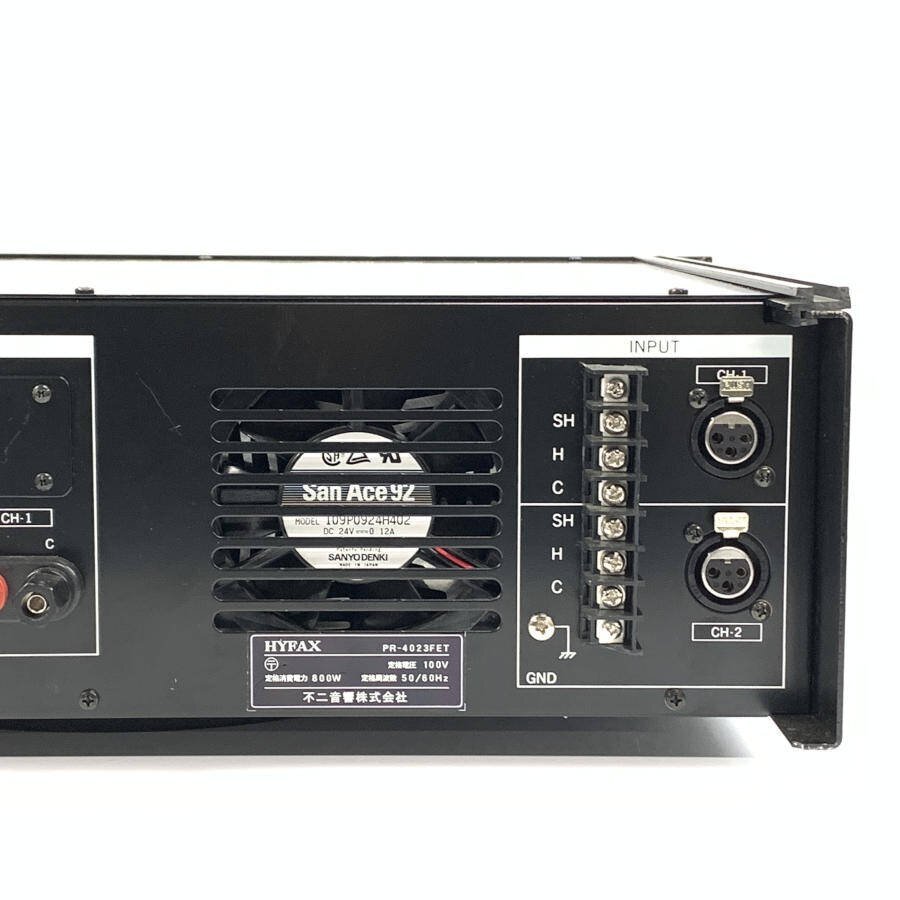 HYFAX PR-4023 FET high fax PA power amplifier * present condition goods 